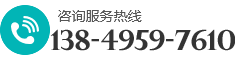 焦作市水中星飲品有限公司,焦作桶裝水,焦作桶裝水送水電話(huà)13849597610
